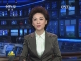 中组部、中宣部、教育部联合印发《通知》  广泛开展向李保国同志学习活动