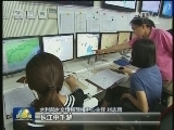 强降雨阻断交通 长江等水位将超警