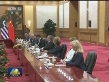李克强同希腊总理举行会谈时强调 全面深化中希、中欧合作 更好实现互利共赢