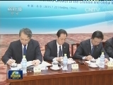 李克强同主要国际经济金融机构负责人举行“1+6”圆桌对话会