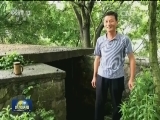 【时代先锋】王能珍：用生命守护圩堤