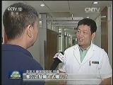 【改革追踪看落实】北京儿童医院集团搭建四级医疗网络