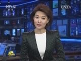三沙永乐龙洞：南海之眼 世界最深