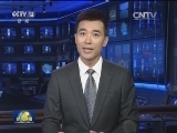黑龙江做强夏季旅游 促进产业转型