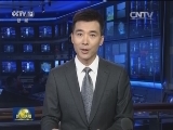 秦皇岛：生态建设提升城市魅力