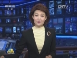 俄罗斯被全面禁止参加里约残奥会