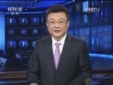 为国戍边 半个世纪的陪伴