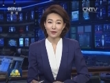 奥运第八比赛日看点