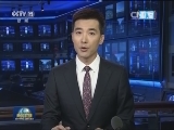 韩民众：“光复日”削发抗议部署“萨德”