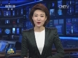 李克强主持召开国务院常务会议