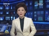 【里约奥运会第十四比赛日】中国队收获两金两银三铜