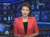 宋清梅：永远做雷锋精神的传人