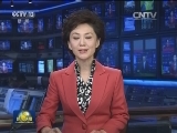 国务院印发《关于推进中央与地方财政事权和支出责任划分改革的指导意见》