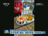 治本除根 阻击“谋财夺命”的电信诈骗
