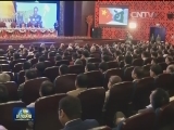 中巴经济走廊峰会在伊斯兰堡举行