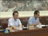 十二届全国人大常委会第二十二次会议举行分组审议