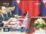 李克强会见柬埔寨首相