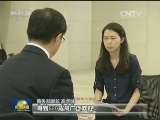 落实G20杭州峰会成果 推进开放融合
