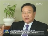 G20中国方案：勾画未来经济增长愿景
