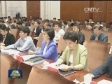 刘云山在党委中心组学习经验交流座谈会上强调 充分发挥党委中心组学习的示范带动作用 深入学习贯彻习近平总书记系列重要讲话精神