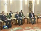 习近平会见俄罗斯联邦安全会议秘书