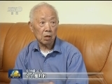 【但愿人长久】理想有力量 铸就战友情