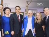 李克强看望古巴革命领袖菲德尔·卡斯特罗