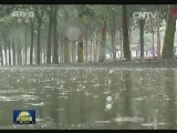 雨雪来袭 北方多地气温持续走低