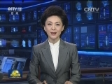 张德江就泰国国王逝世向泰国立法议会主席致唁电
