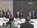 习近平会见孟加拉国国民议会议长