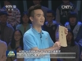 “好记者讲好故事”：践行新闻理想