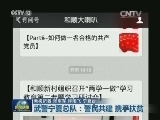 武警宁夏总队：警民共建 携手扶贫