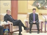 俞正声会见清华大学经管学院顾问委员会委员