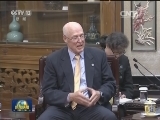 李克强会见美国前财长