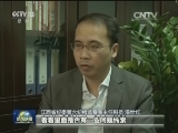 【时代先锋】李泉新：巡视一线 用生命铸就忠诚