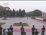李克强举行仪式欢迎马来西亚总理访华