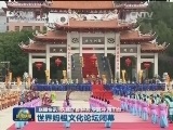 国内联播快讯