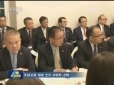 李克强会见拉脱维亚议长