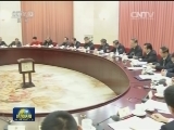全国政协召开双周协商座谈会 围绕“重视特殊教育”建言献策