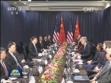 习近平会见美国总统