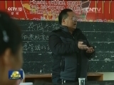 以文化扶贫助推全面小康