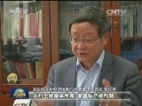 【“三权分置”制度改革】让全国4.6亿亩土地迸发新活力