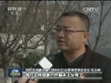 陕西宝鸡：红白事节俭 新风俗入民心