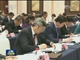 2016国家宪法日座谈会在杭州举行