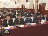 中国致公党第十四届中央委员会第六次全体会议在京开幕
