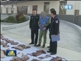 国内联播快讯