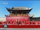 国内联播快讯