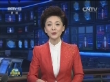 李克强同梅德韦杰夫互致新年贺电