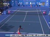[网球]深圳公开赛新年开赛 王蔷轻松获胜晋级