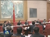 张高丽主持召开国务院食品安全委员会第四次全体会议